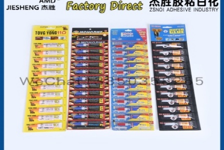 义乌市宬纭服装商行形象图